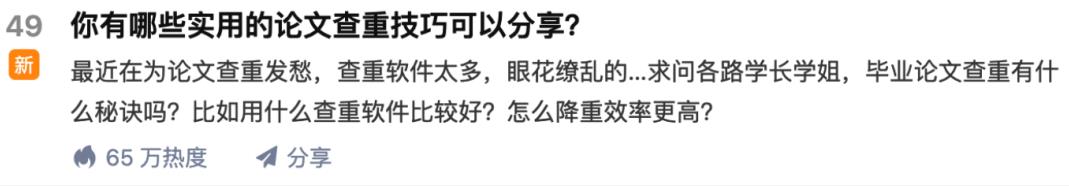 苏笙君·保姆级适合小白的睡后收入副业赚钱思路和方法【付费文章】搞钱项目网-网创项目资源站-副业项目-创业项目-搞钱项目搞钱项目网